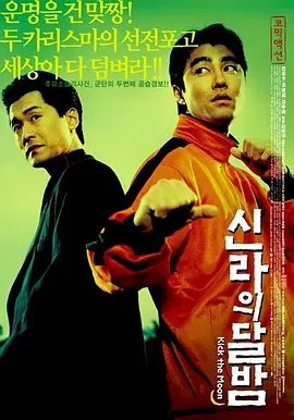 free色老太old性hd
